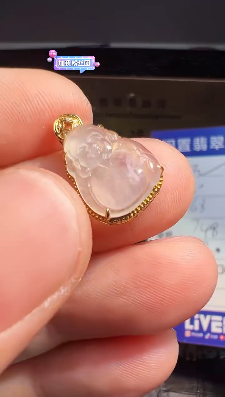 【闪购商品】翡翠颈饰18K金镶嵌翡翠回流