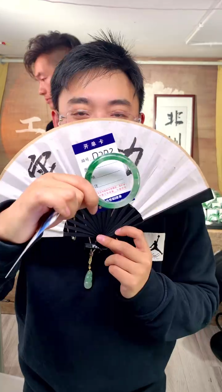 【闪购商品】石英质玉手镯未镶嵌花羽遇工厂 序号203