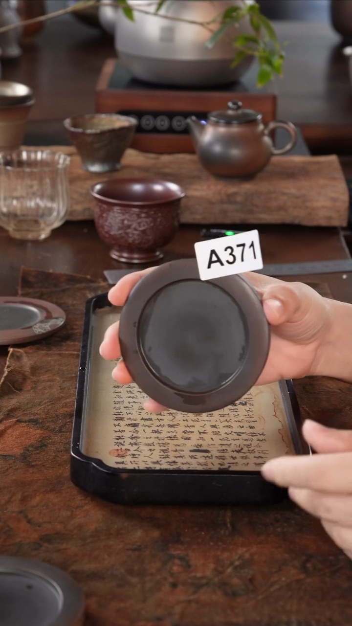 广西钦州坭兴陶纯手工纯电烧杯垫