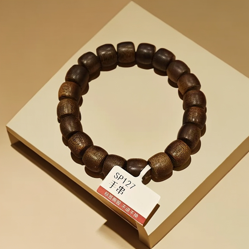 SP127-大叻金丝绿奇楠手串--多样性发货-（雅昌专属）