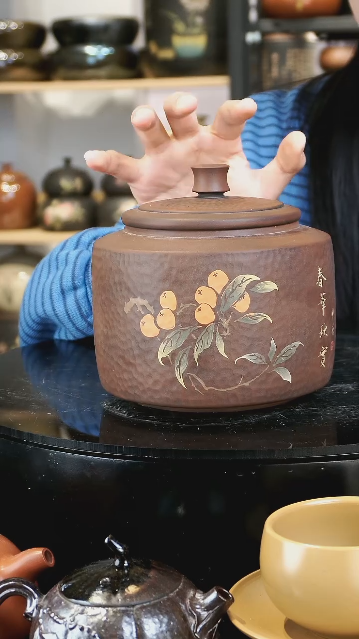 【闪购商品】壶55 苏橙茶周边......