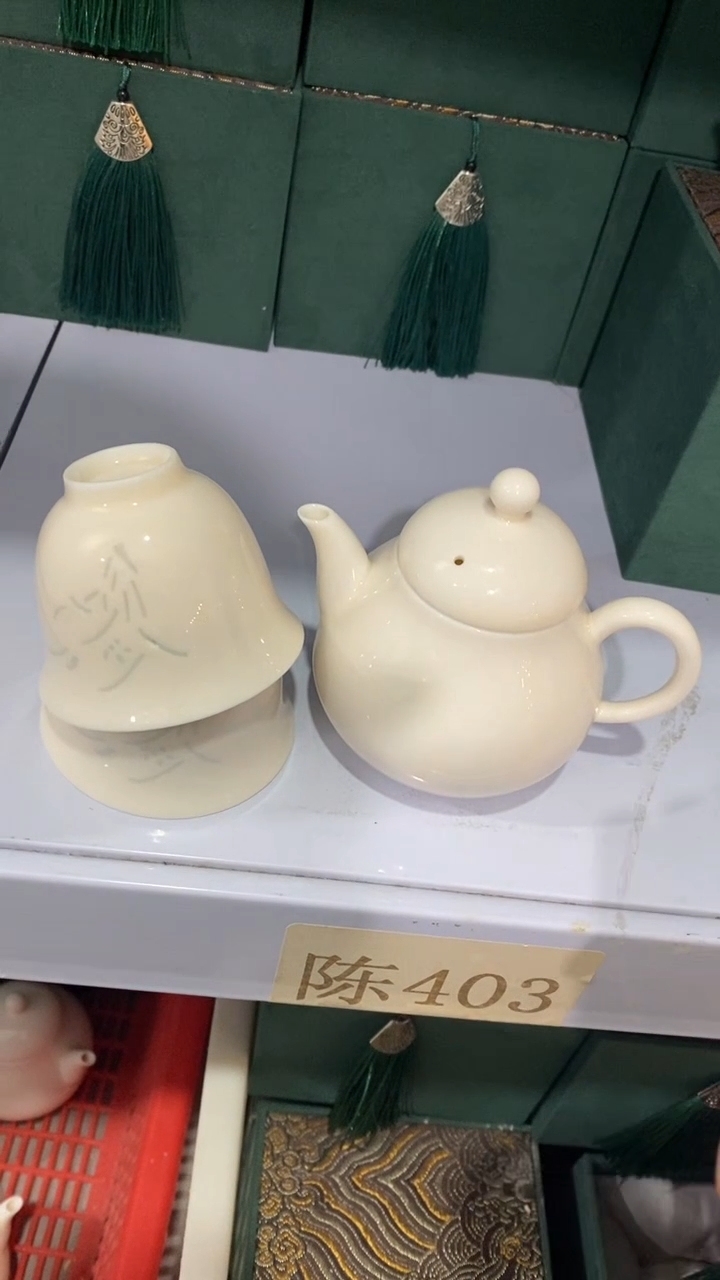 瓷片壶+2杯陶瓷茶具茶器