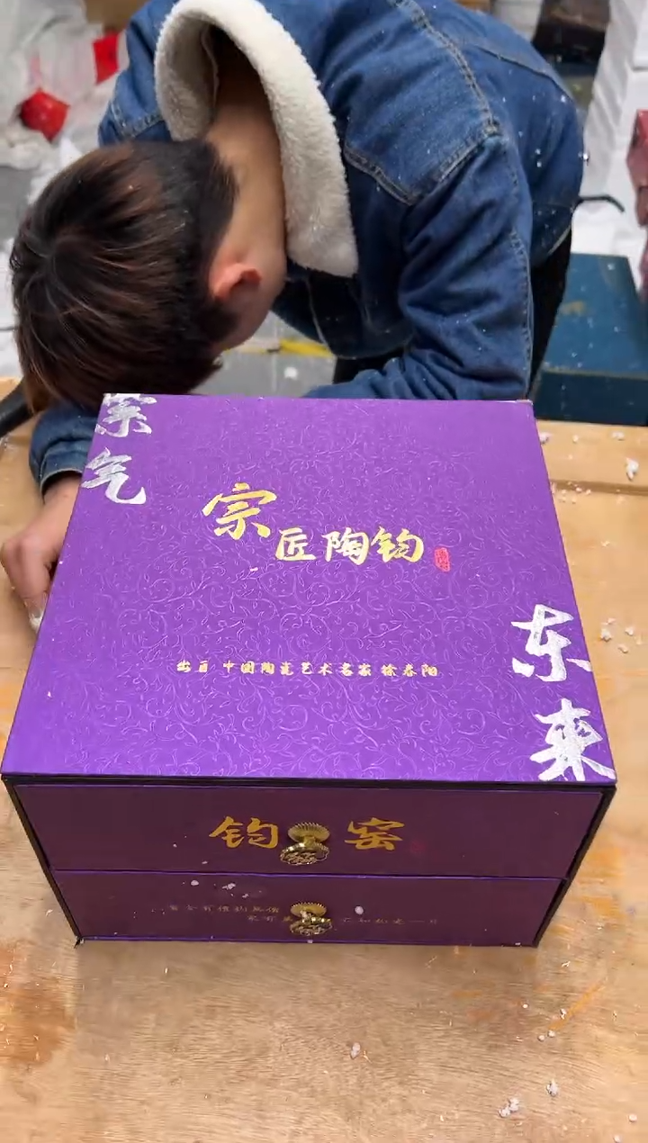 【闪购商品】其他@@@@【闪购链接】精美茶具便宜卖了