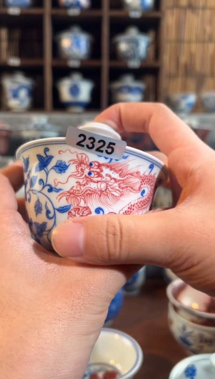 2325天禄言瓷全手绘茶器