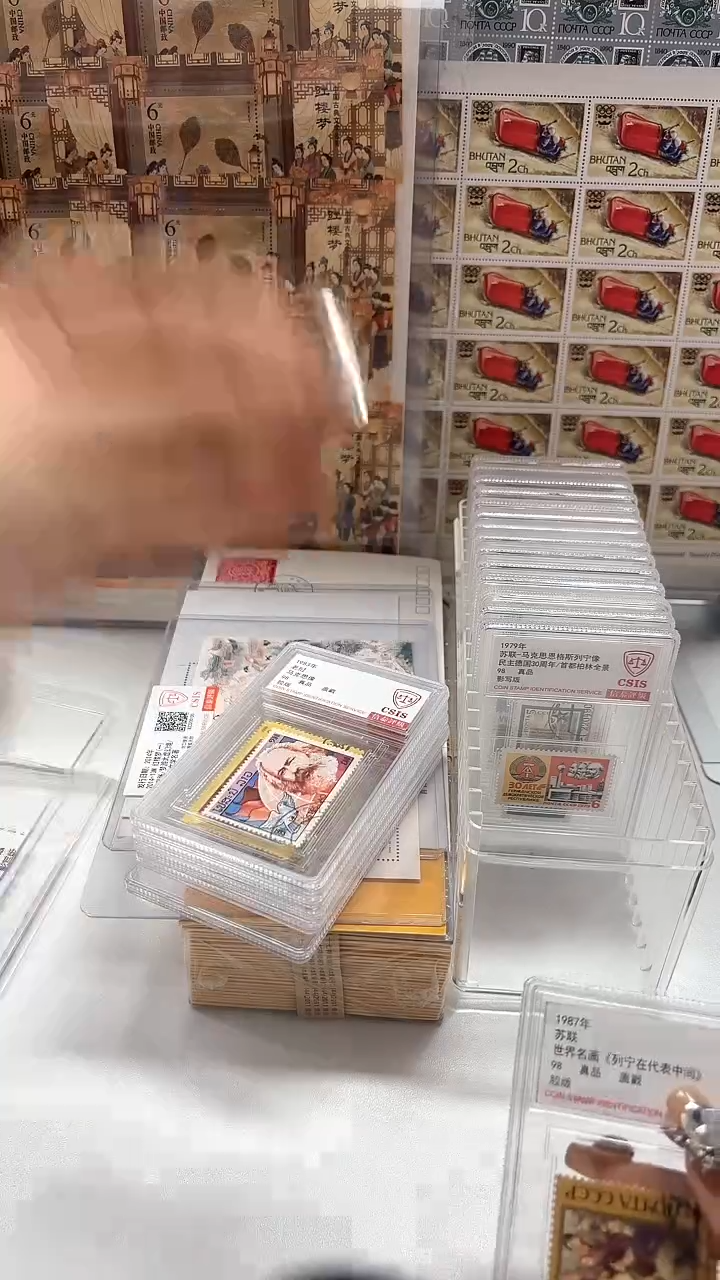 列宁20枚名人 名画外国邮票精选