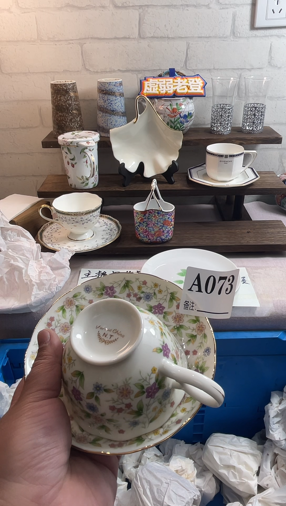 F****t默认微瑕 ，不换不退， 完美者勿拍