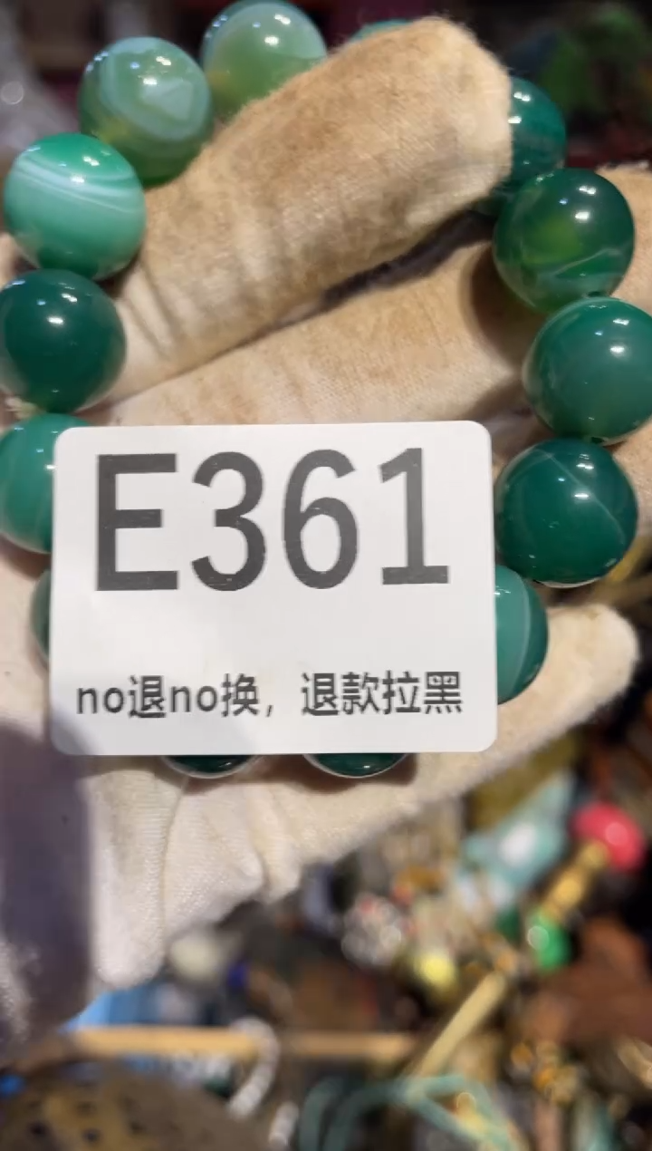 瓷片饼**床表姐直播所见所得