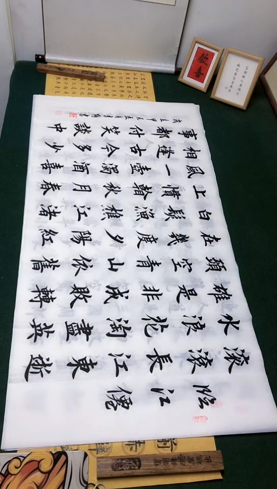 【闪购商品】书法李贺老师楷书作品