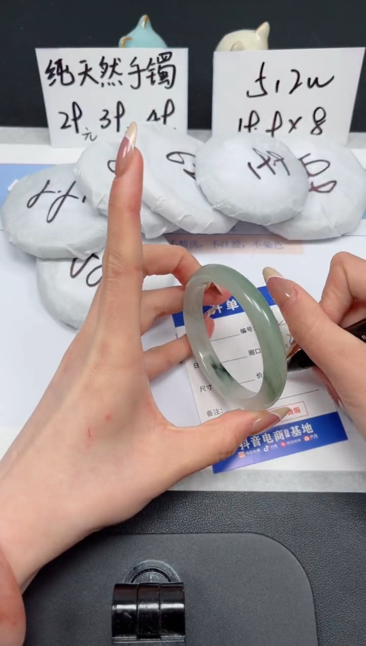 【闪购商品】石英质玉手镯未镶嵌K162-58