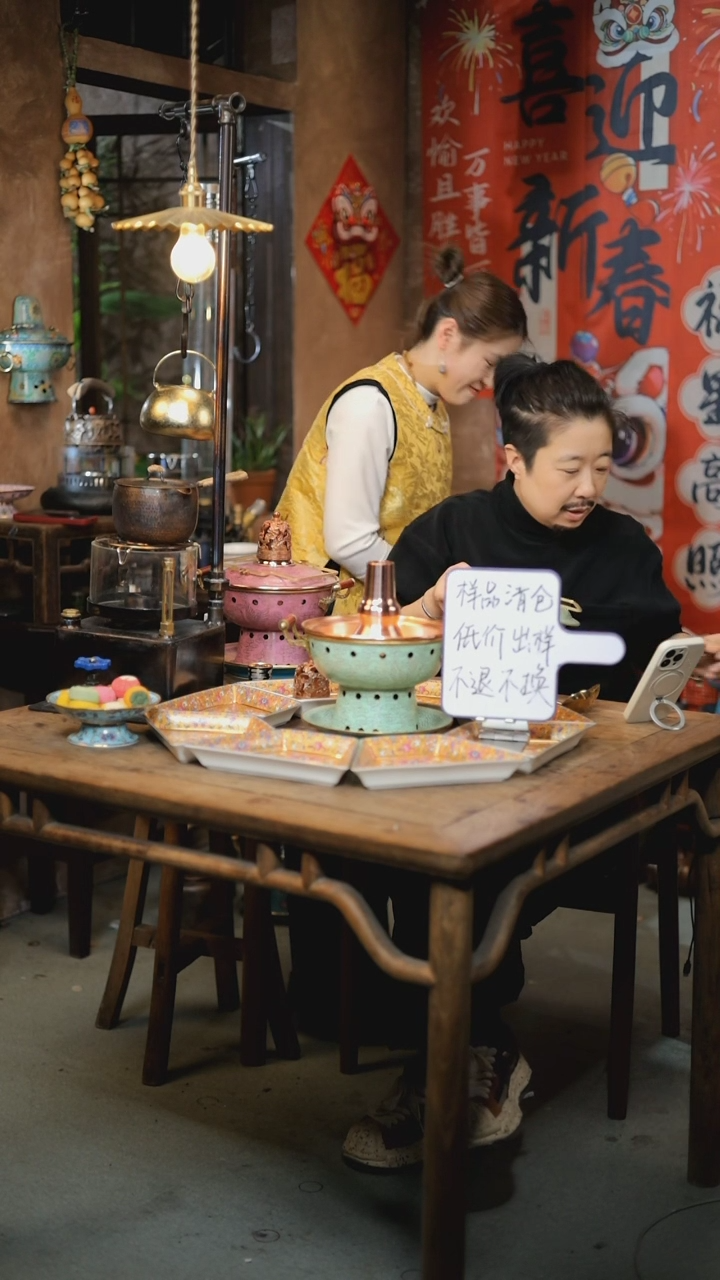 【闪购商品】【清样】大云朵绿仙鹤-双人景泰蓝铜火锅