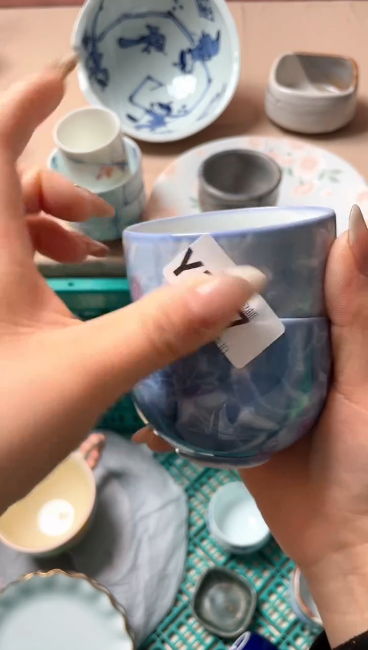 瓷片郭****提瓷器瓷器Y307