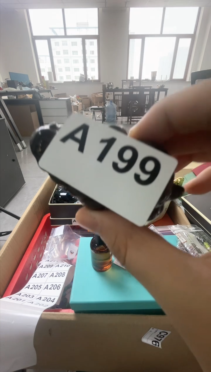 【闪购商品】199+++++++++00000000