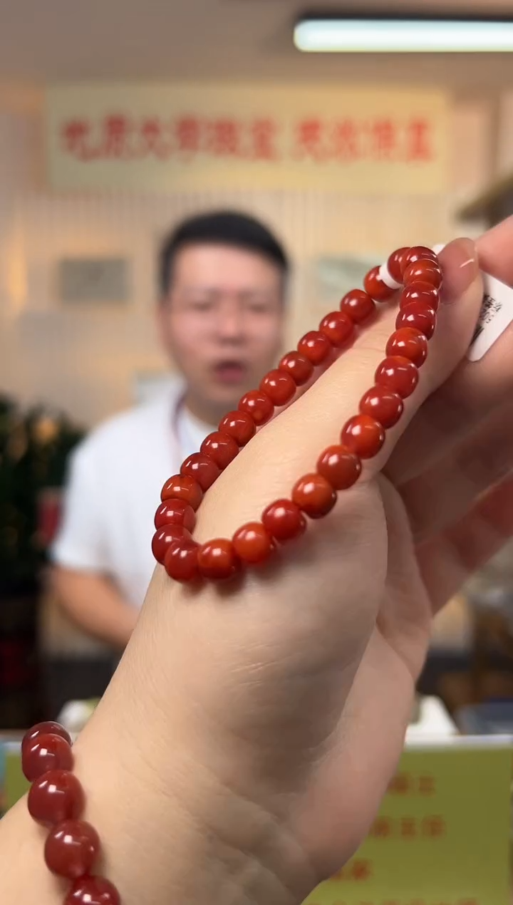 【闪购商品】南红玛瑙手串未镶嵌精品南红玛瑙老型珠手串7-7.5mm