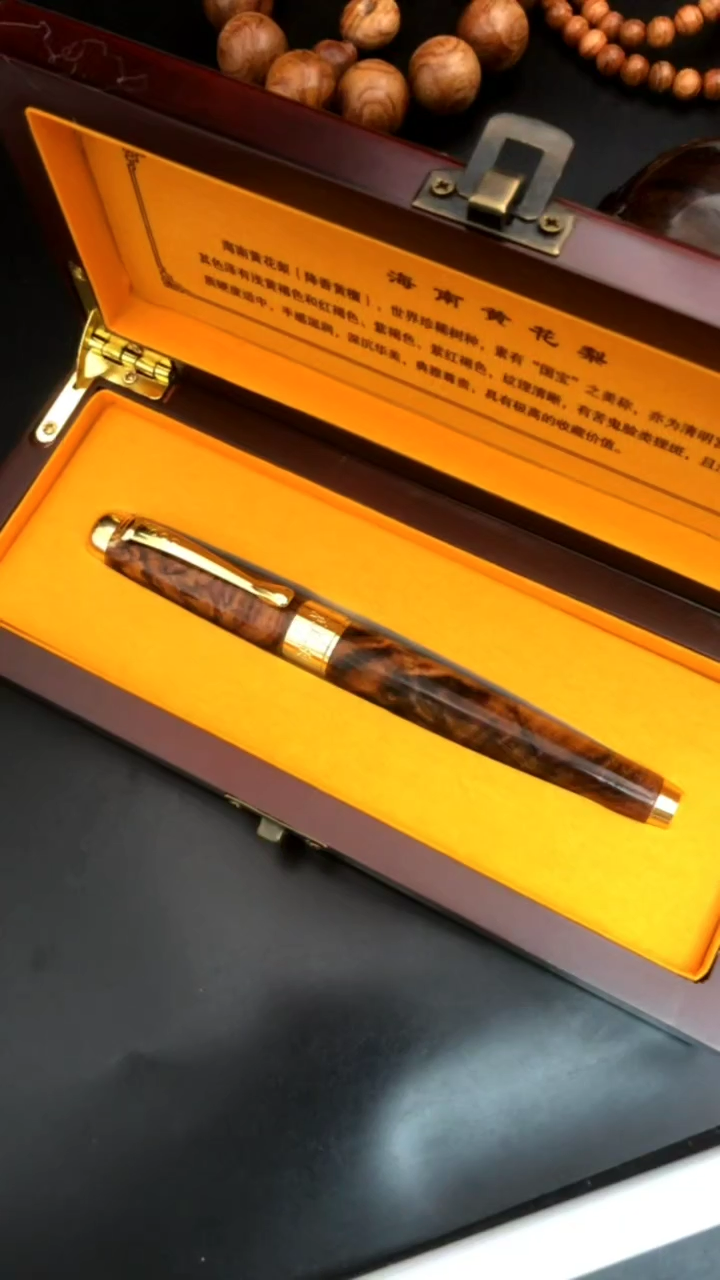 把件黄花梨/降香黄檀俊*海黄野生料笔把件两用