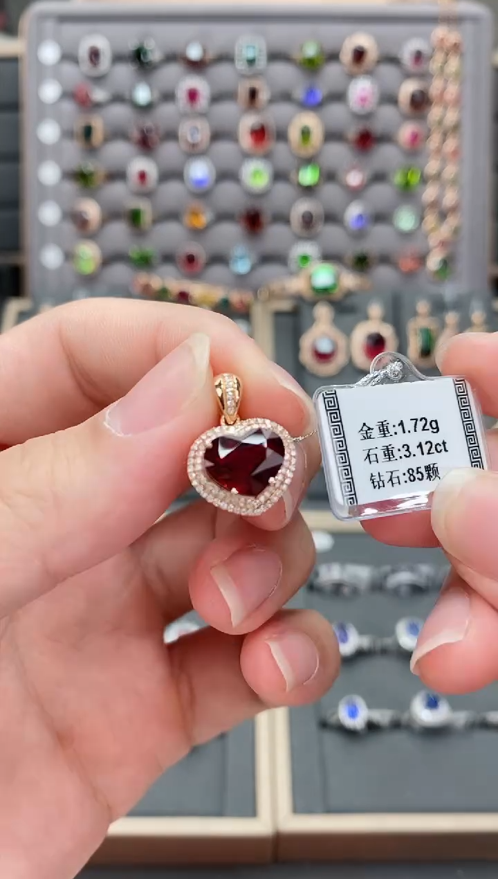 【闪购商品】碧玺颈饰18K金镶嵌3.12   