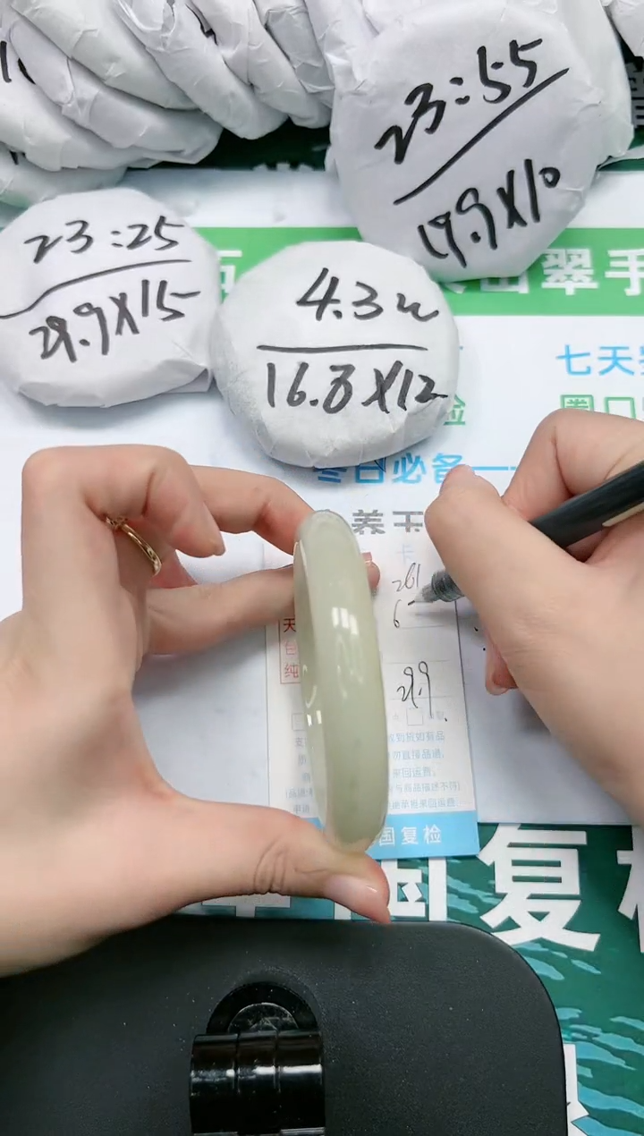 【闪购商品】石英质玉手镯未镶嵌K261-62