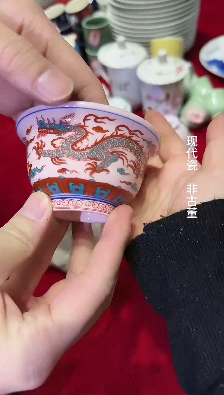 其他B629景德镇制陶瓷一件