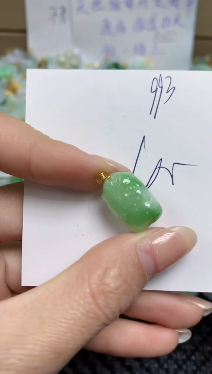 【闪购商品】翡翠颈饰18K金镶嵌天然缅甸A货翡翠