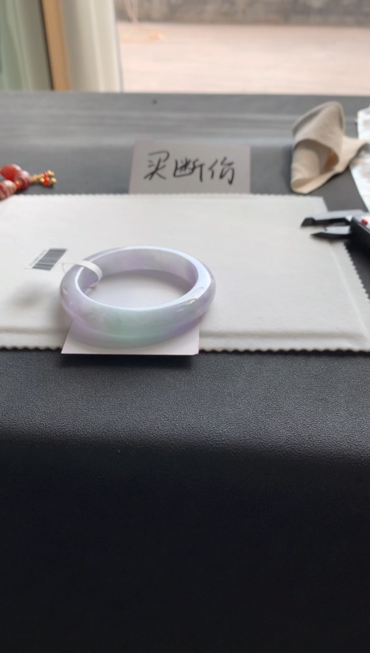 【闪购商品】翡翠手镯未镶嵌56.7正圈Y1341买断
