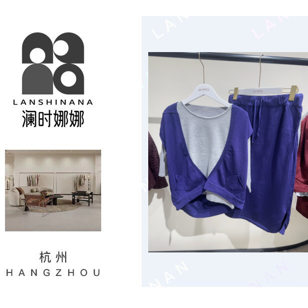 春款三件套裙A0-8883