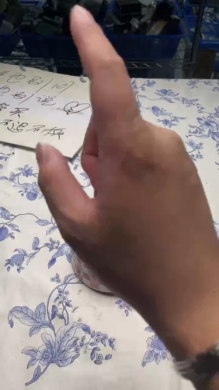 瓷片如图所示如图所示