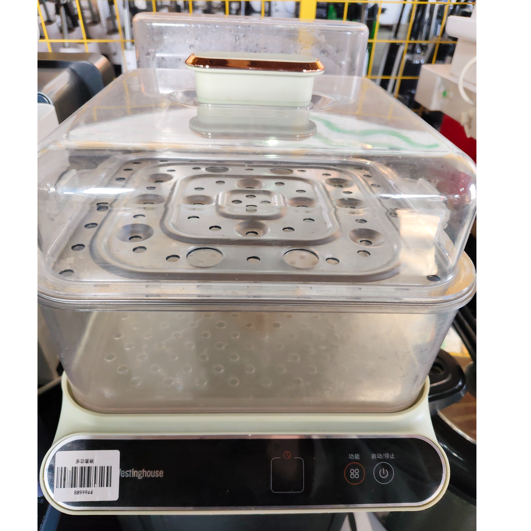 8新 Westinghouse/西屋 武汉仓电蒸锅轻微划痕功能完好