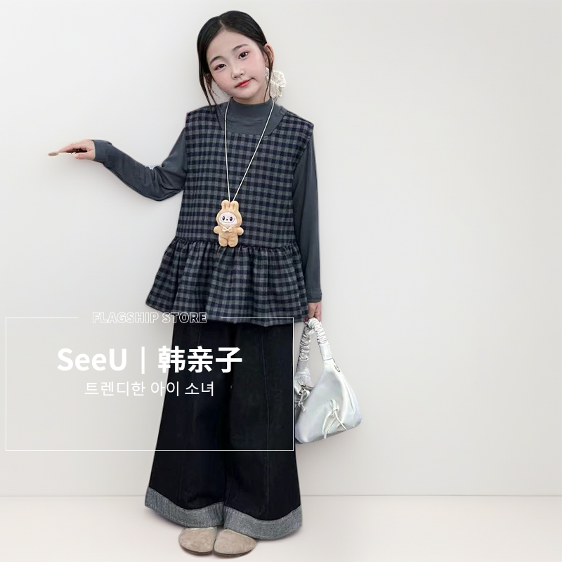 女童套装秋季2025新款时尚洋气富家千金格子衫高级感三件套中大童