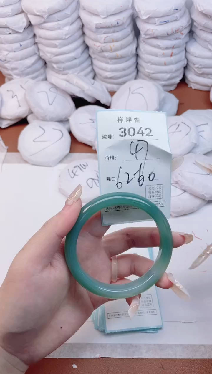 【闪购商品】玛瑙/玉髓手镯未镶嵌3042