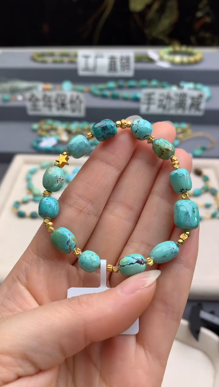 未镶嵌绿松石手链茜.Z69