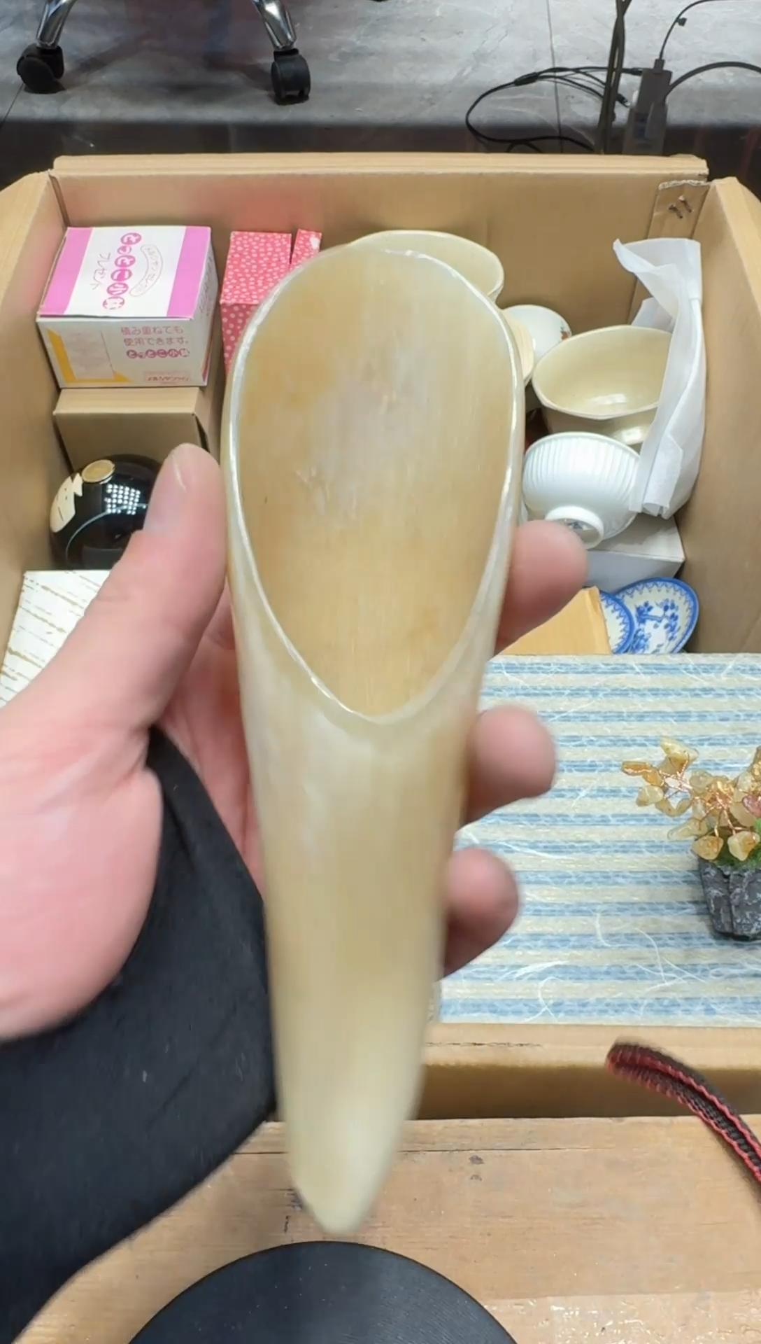 瓷器闪购商品 如图 中古品默认微瑕
