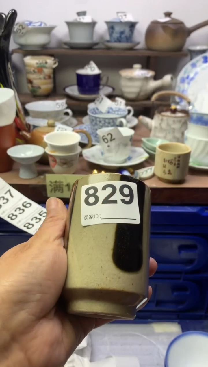 【闪购商品】瓷片明雅阁工艺品店