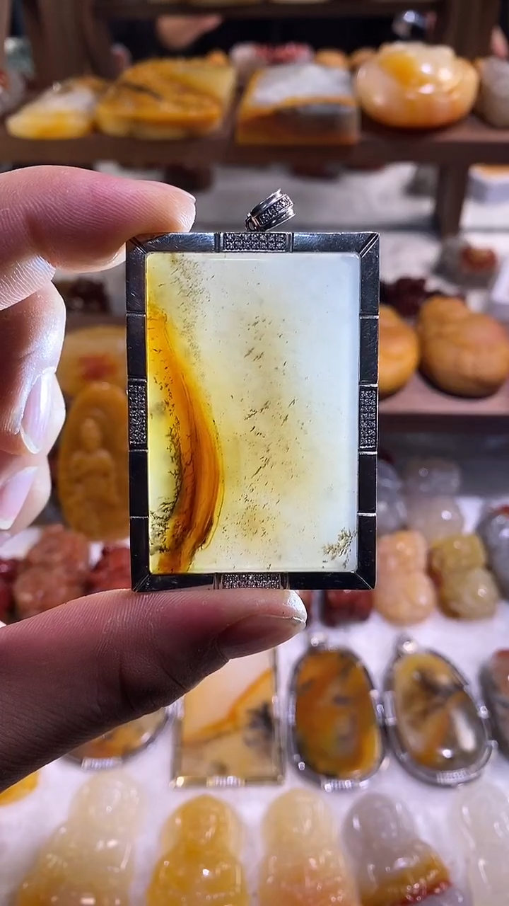 未镶嵌石英质玉（黄龙玉）吊坠(不含链)黄龙玉无事牌