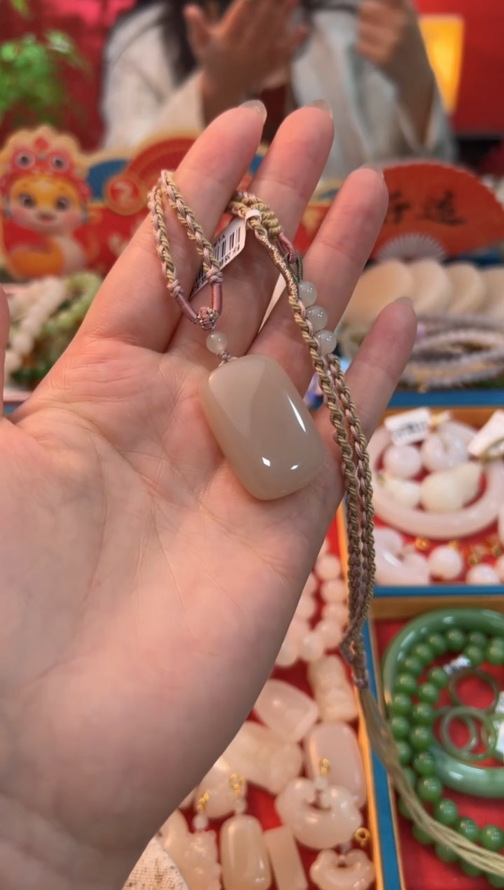 【闪购商品】和田玉吊坠未镶嵌天花板红藕粉无事牌33mm