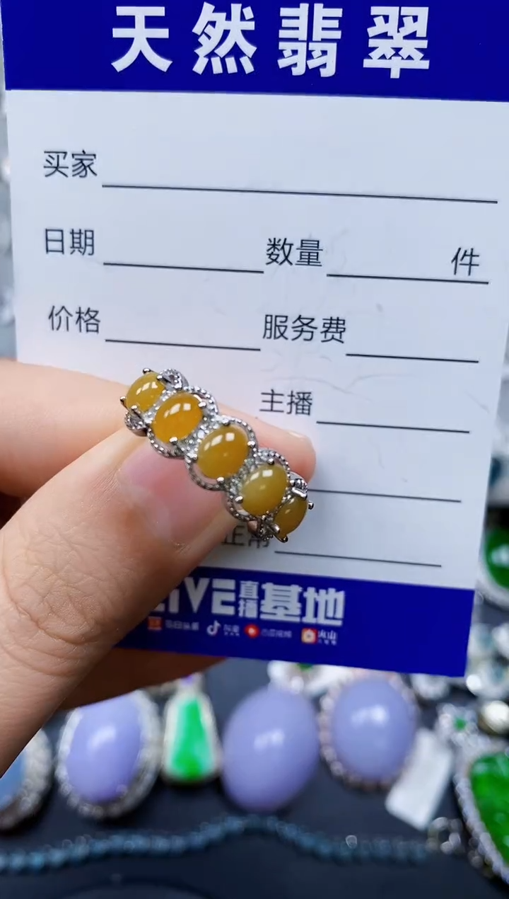 【闪购商品】翡翠银S925镶嵌戒指0148