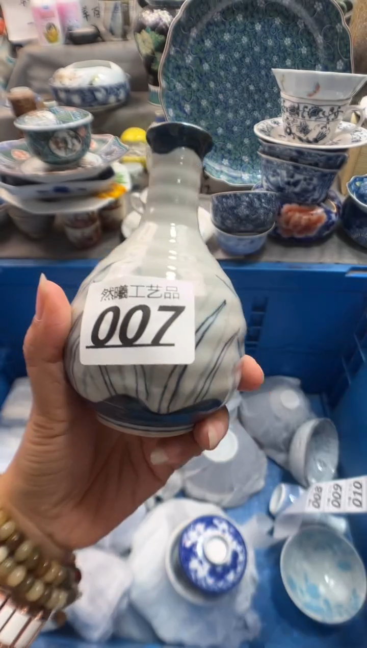瓷片舟*007       