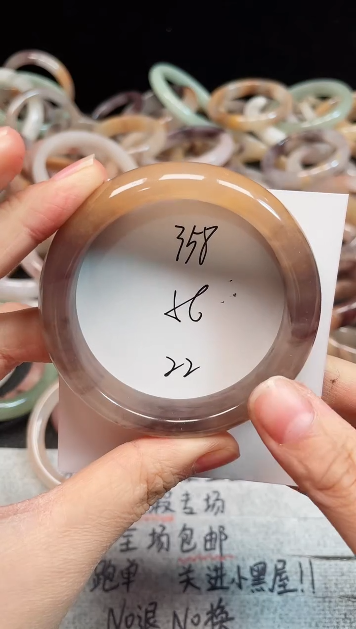 未镶嵌手镯石英质玉358