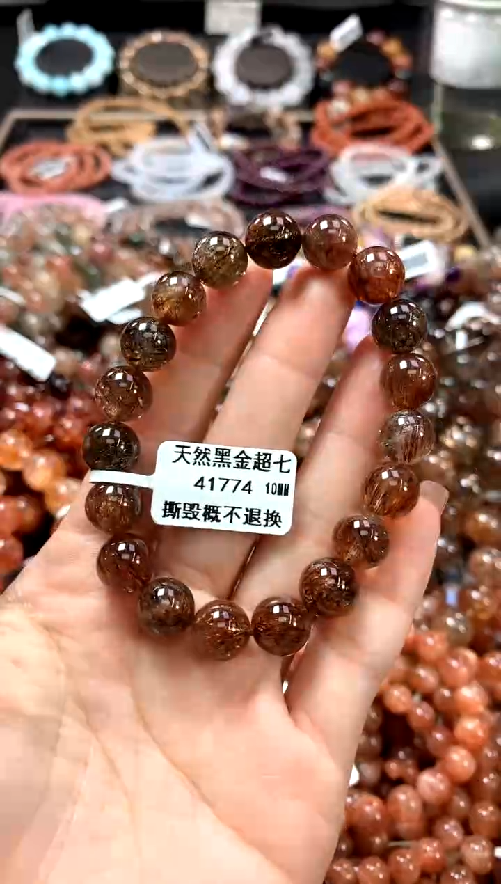 水晶手链未镶嵌10**********