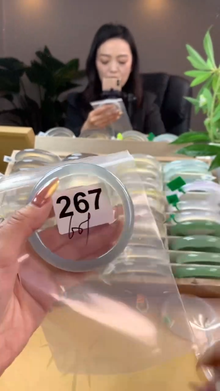 【闪购商品】玛瑙/玉髓手镯未镶嵌267