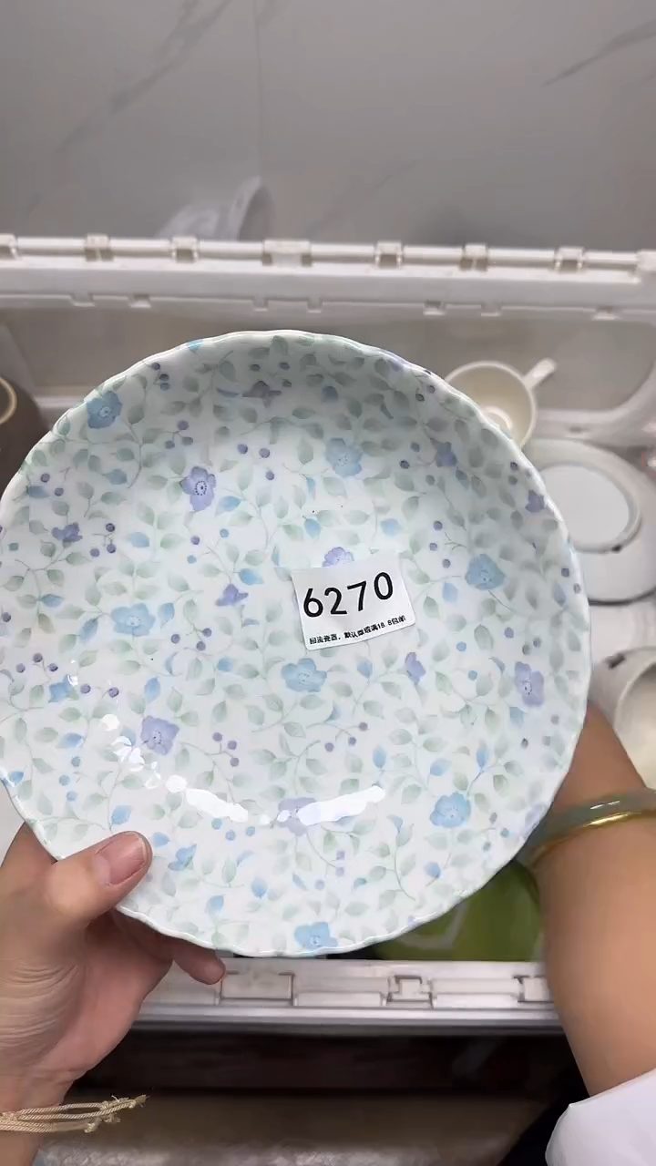 【闪购商品】6270回流瓷器默认微瑕，18.8包邮