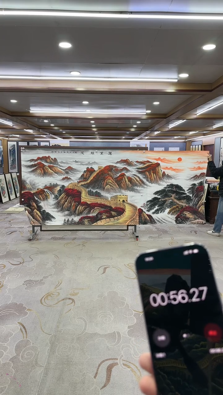 绘画Y-王红兵-大丈二-山水画