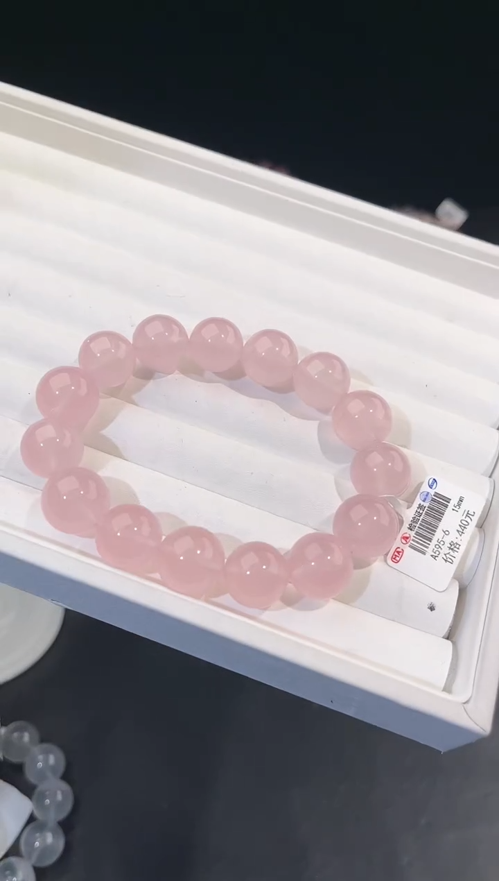【闪购商品】水晶手链未镶嵌多样性发一粉晶15mm