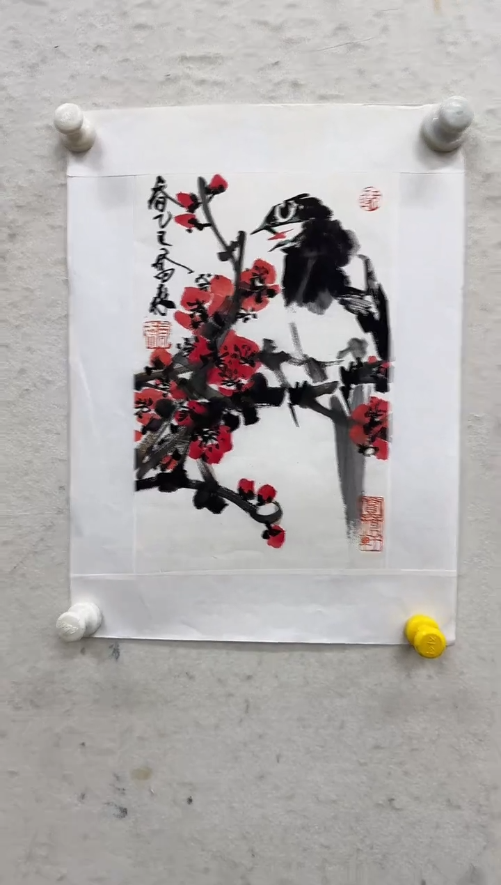 国画z天津人美-乔森国画0.5平尺