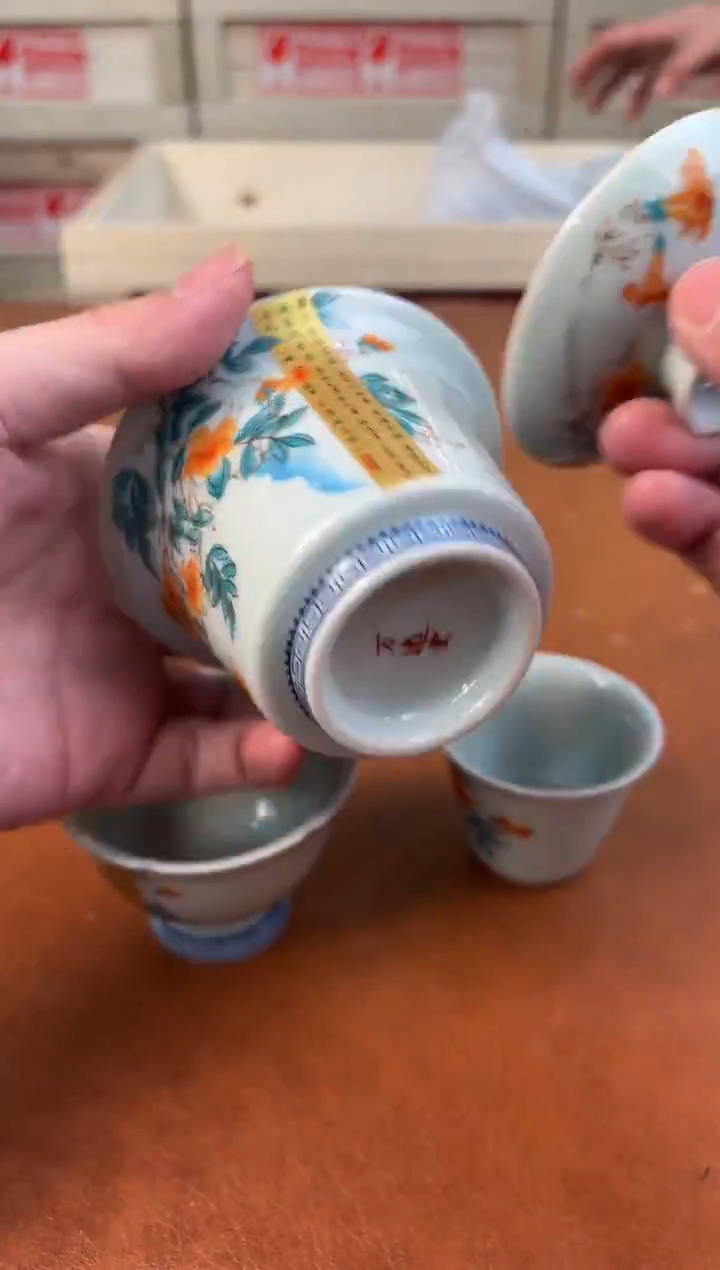 @@@@@@@@@@@@@茶具kg010