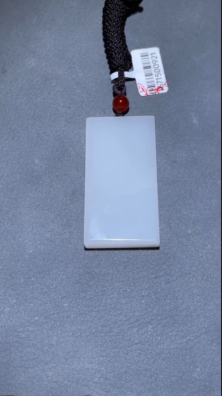 定制和田玉lj   无事牌