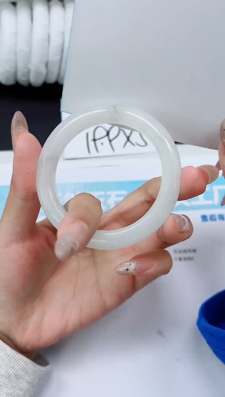 未镶嵌手镯石英质玉A165-53/54