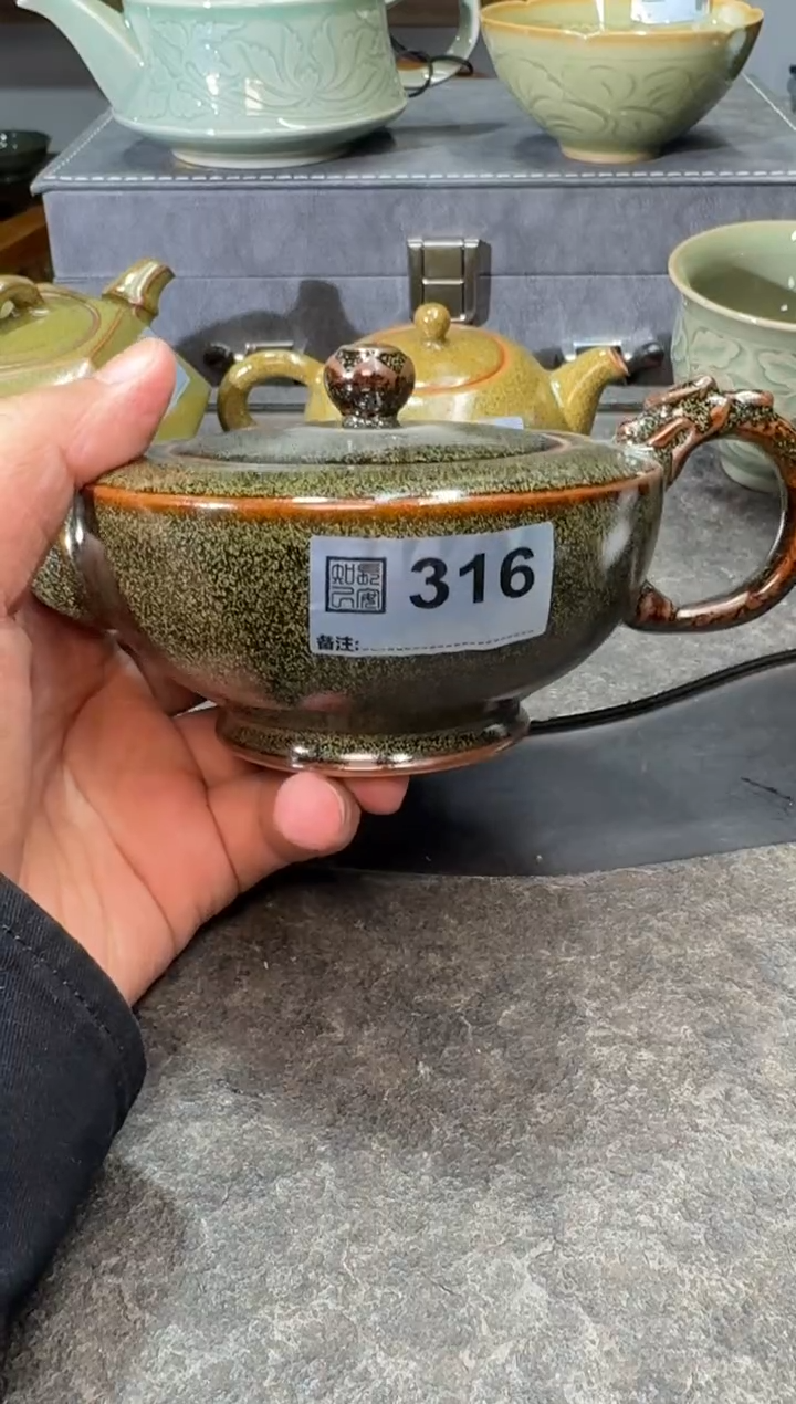 茶叶末茶壶316号