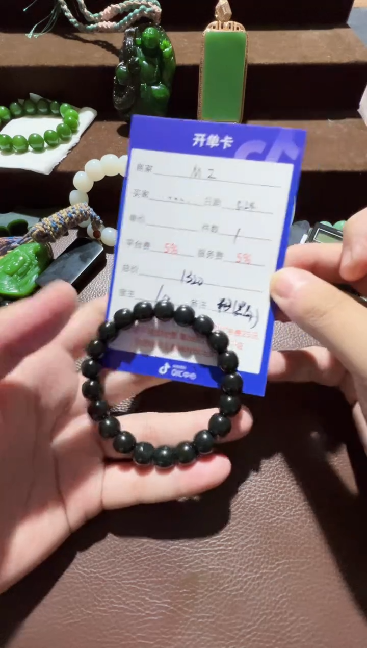 和田玉未镶嵌挂件手串