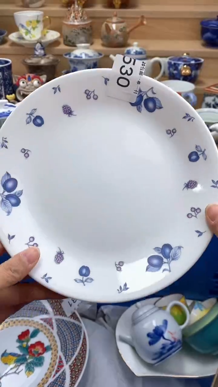 【闪购商品】茶盏闪购名称 【闪购商品】 茶盏