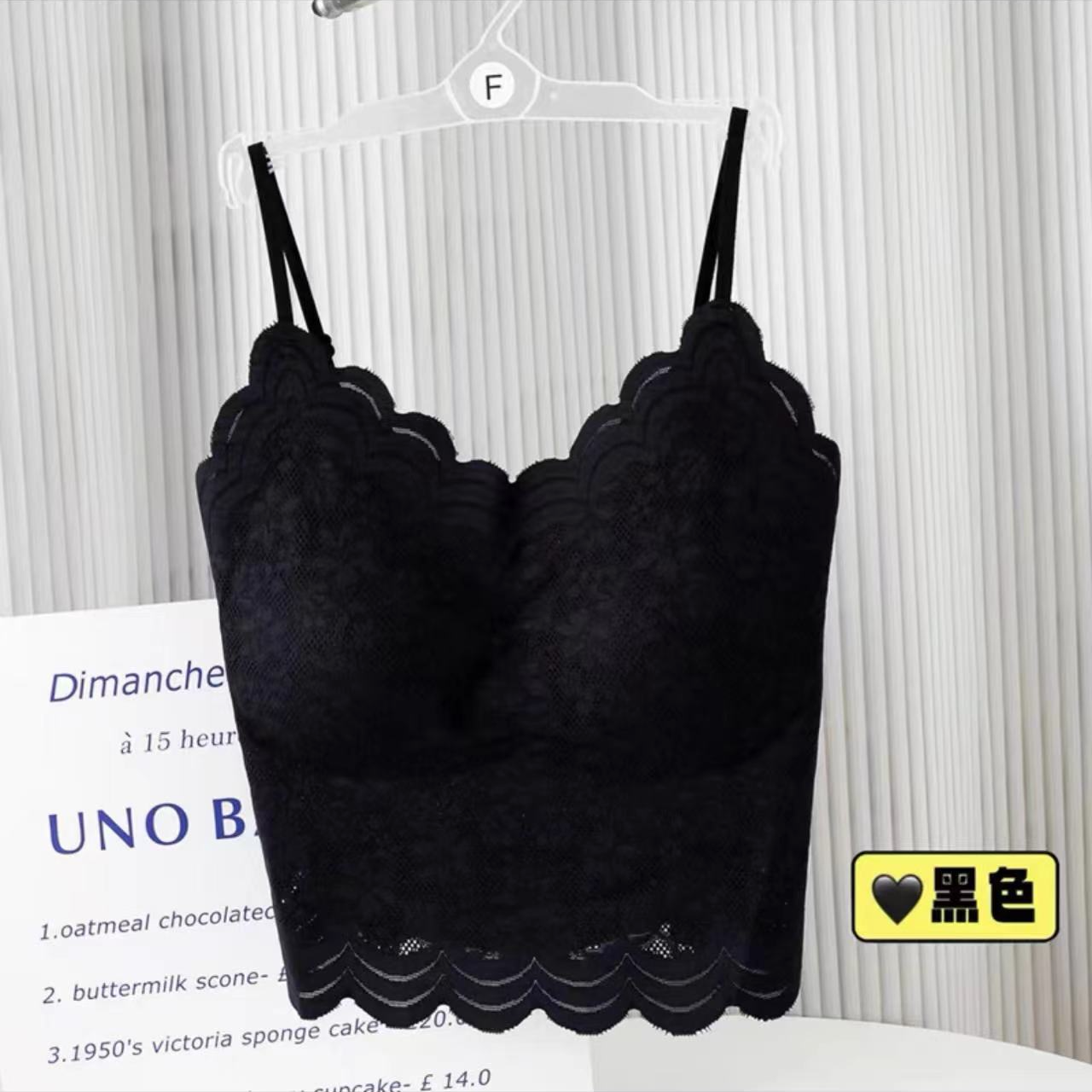 乖乖女装 2025新款蕾丝气质带胸垫吊带舒适亲肤背心