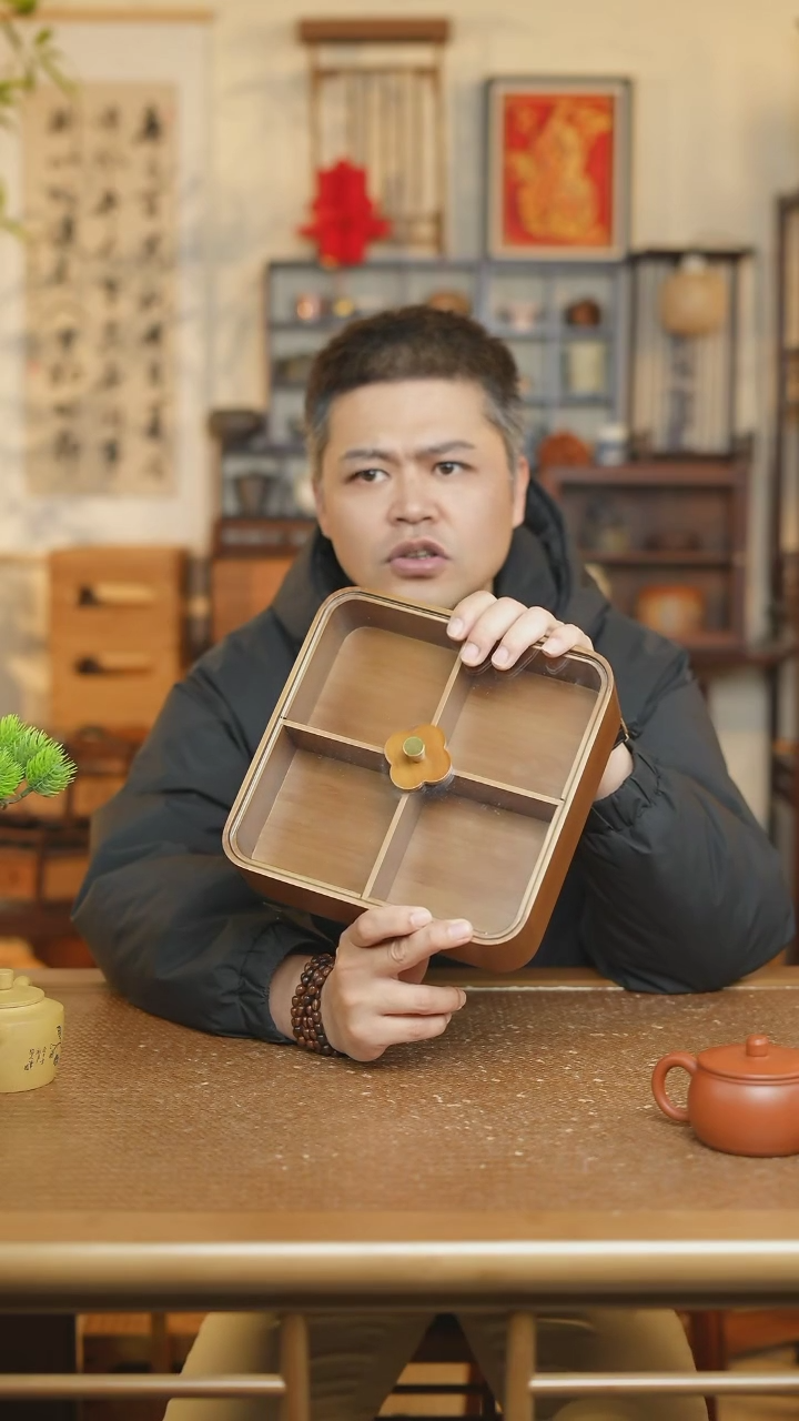 【闪购商品】果盒高山楠竹板材板材